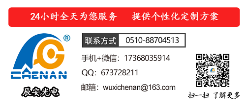 RVS双绞线购买时务必要注意什么? RVS双绞线购买时务必要注意什么?